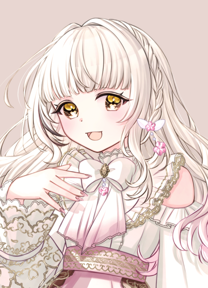 重ねてゆく日々をあなたと一緒に笑いたい