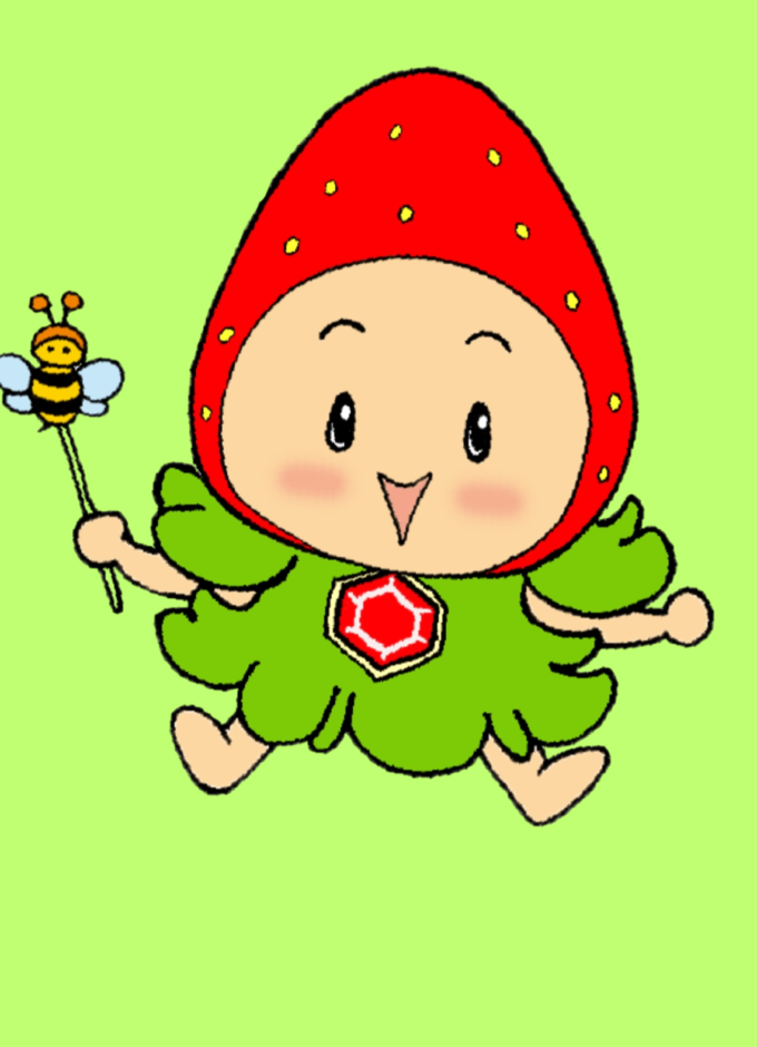 いちごビタミンで元気をお届けいちご～！🍓